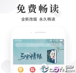 yobo手机登录